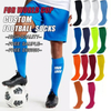Knee High Nylon Sport Stocking for Men Compression Football Soccer Socks