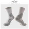2025 Unisex Compression Socks, High-Quality Thick Cotton Printed Logo, Summer High Round Neck Ankle Sweatshirt, Customized Wholesale