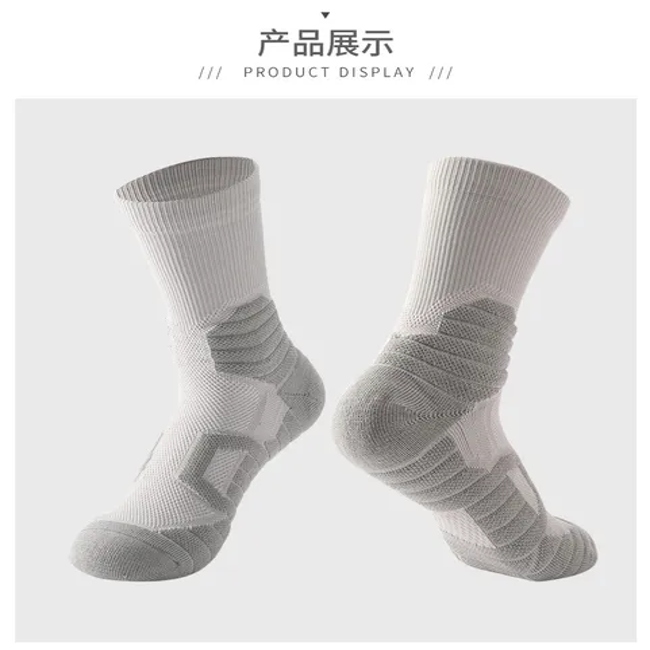2025 Unisex Compression Socks, High-Quality Thick Cotton Printed Logo, Summer High Round Neck Ankle Sweatshirt, Customized Wholesale