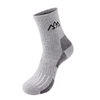 bespoke products Women Professional Basketball Sock Long Tube Sports Men Thickened High Towel Sweat-absorbent Non-slip 