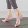 Domestic Brand Pilates Yoga Socks Non-Slip Woman Socks Sports Fitness Silicone Breathable Summer Bandage Dance Ballet Solid 