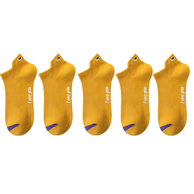 Steady Supply Man Short Socks Ankle Boat Socks Breathable Casual Athletic Socks Women Summer Thin Low-Cut Male 