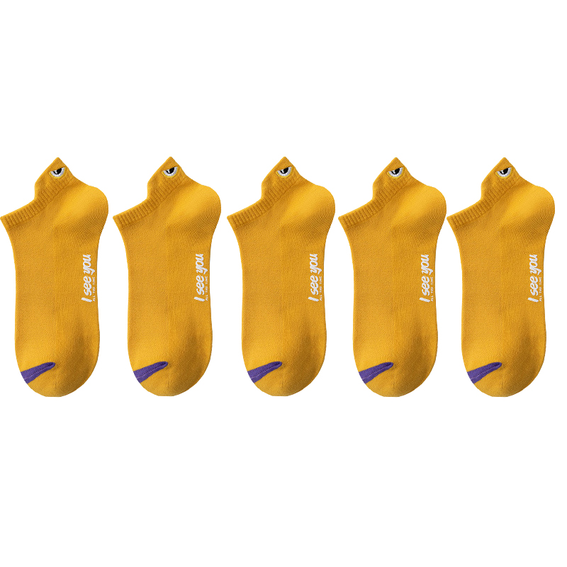 Steady Supply Man Short Socks Ankle Boat Socks Breathable Casual Athletic Socks Women Summer Thin Low-Cut Male 