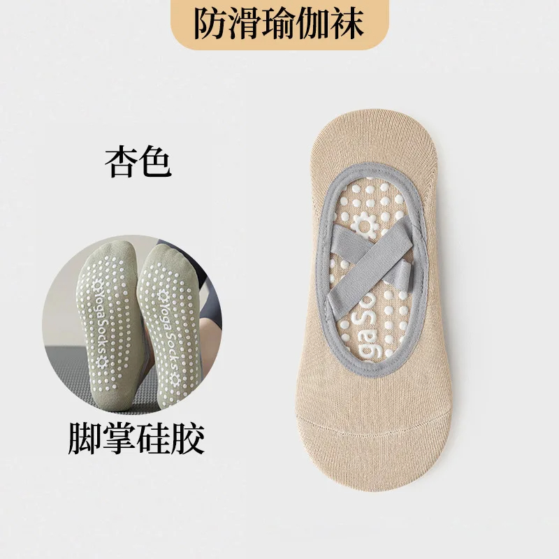 small batch orders Professional Women Yoga Socks Silicone Anti-slip Ballet Pilates Socks Women Backless Breathable Bandage 