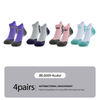 Prompt Delivery Cycling Man Socks Pro Aerodynamics Socks Elastic Anti-Slip Men's Cycling Socks Outdoor Sports Bicycle 