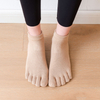 Cost-effective Mesh breathable Socks Quick drying Anti slip Children Sweat absorbing Shock-absorbing floor adult yoga sports 