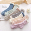 Custom Cartoon Children′s Solid Color Cotton Socks