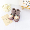 Newborn Soft Rattle Hand Bracelet Wrist Rattle Toy Foot Finder Sock Arm Leg Babies Development Toys Infant Boy & Girl Sock