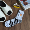  Veidoorn Premium Basketball Socks Elastic Moisture Wicking Outdoor Anti Slip Crew Socks Extra 