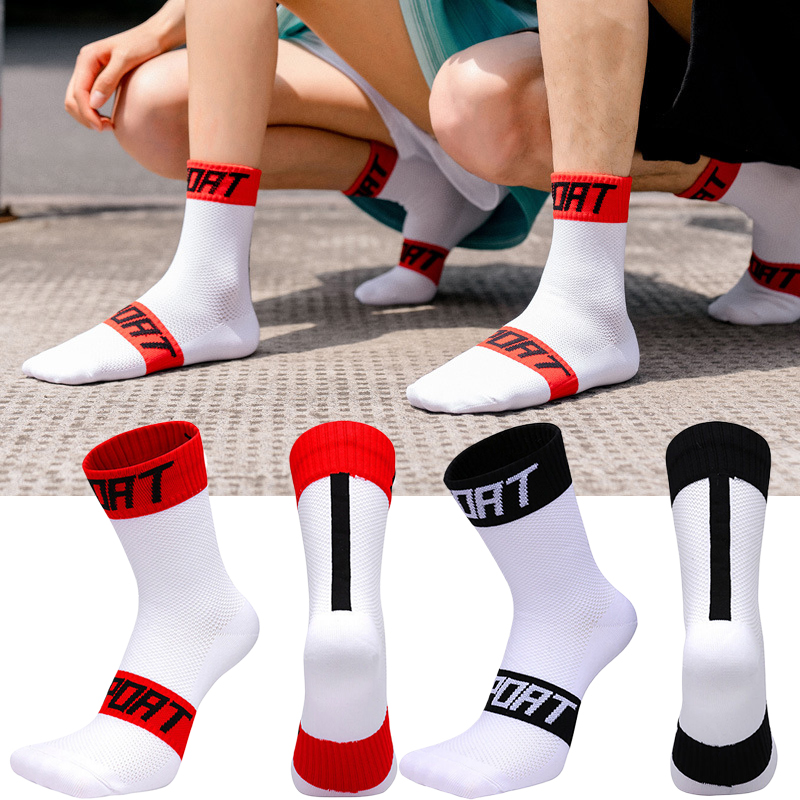  Men Women Crew Socks Sport Cycling Running Hiking Tennis Baseball Football Basketball Rugby Exercise Athletic 