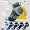  Sports Socks Basketball Towel Socks Men's Socks Socks Shock Absorbing Terry Cotton Sweat Absorbing Running Breathable 