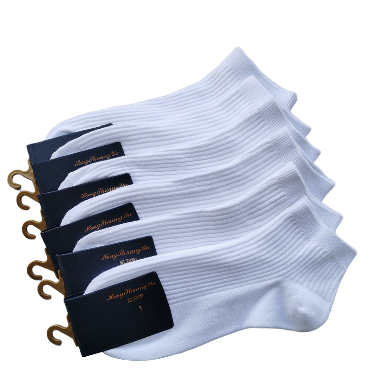 Deep Customization Unisex women Socks cotton Ankle Socks Pack Set Solid Color Short Cotton Low Cut Sock White Black Lot High 
