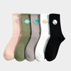 individual purchase Harajuku Short Socks for women Girls Ladies Cartoon Planet White Black Gray Green Pink Leisure Gift 