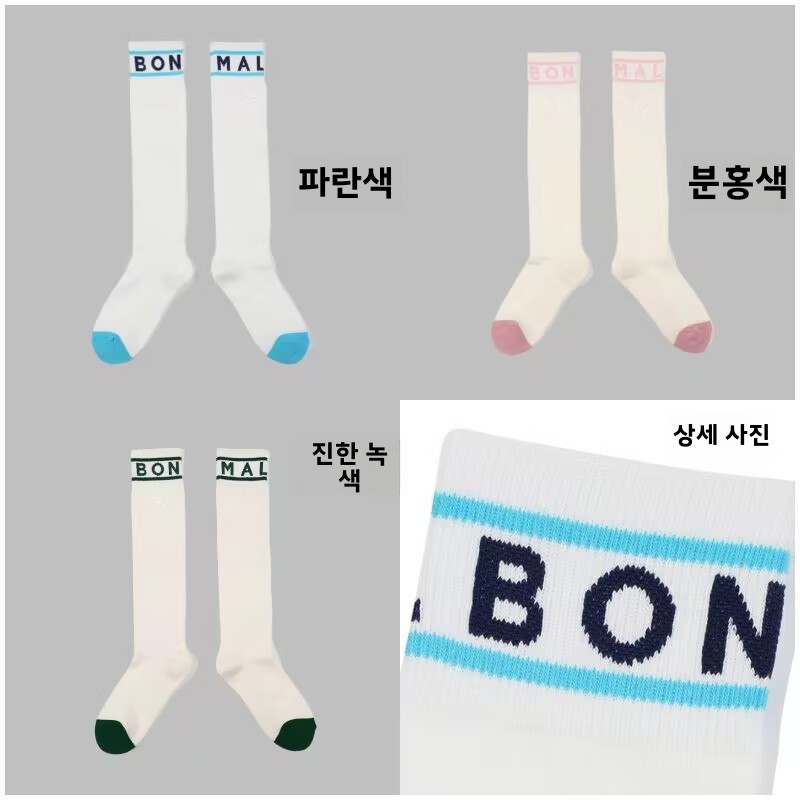 Design Service Autumn New Retro Checkered Socks women s Cute Petal Silver Gold Silk Stacked Socks Mid length 