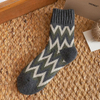Winter Thickened Wool Terry Men′s MID-Calf Casual Warm Men Socks