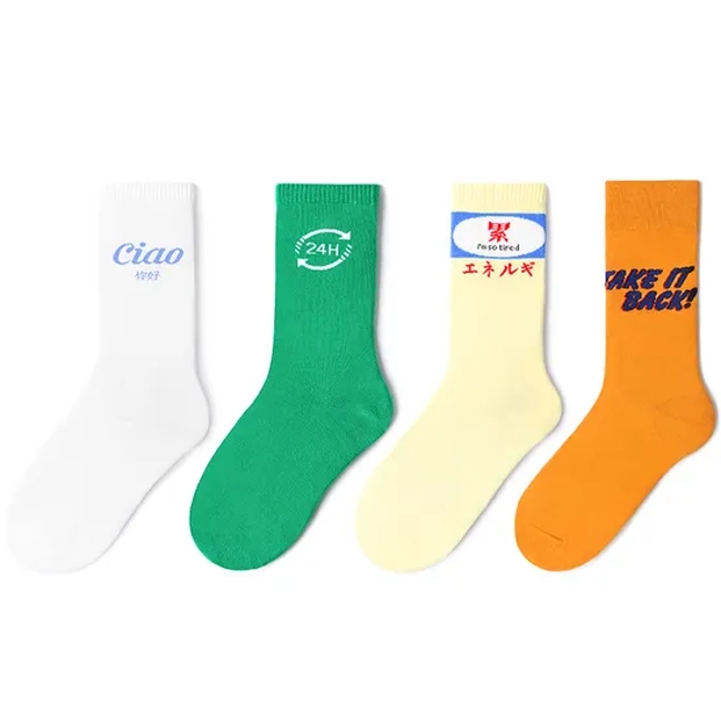 Unisex Low Price Fashion Women Men Wholesale Cotton High Elastic Crew Socks