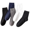 Pure Cotton Sweat-Absorbing Medium Length Black Men′s Wholesale Footwear Custom Socks