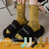 Autumn and Winter Women′s Pile Style MID-Calf Socks Thick Thread Socks Fashion Faded Distressed Terry Cotton Men′s Socks
