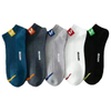 White Grey Black School Socks Uniform Manufacturers Polyester Socks Unisex Socks Wholesale of Sports Anti-Odor Shallow-Mouth All-Season Boat Socks for Men
