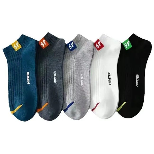 White Grey Black School Socks Uniform Manufacturers Polyester Socks Unisex Socks Wholesale of Sports Anti-Odor Shallow-Mouth All-Season Boat Socks for Men