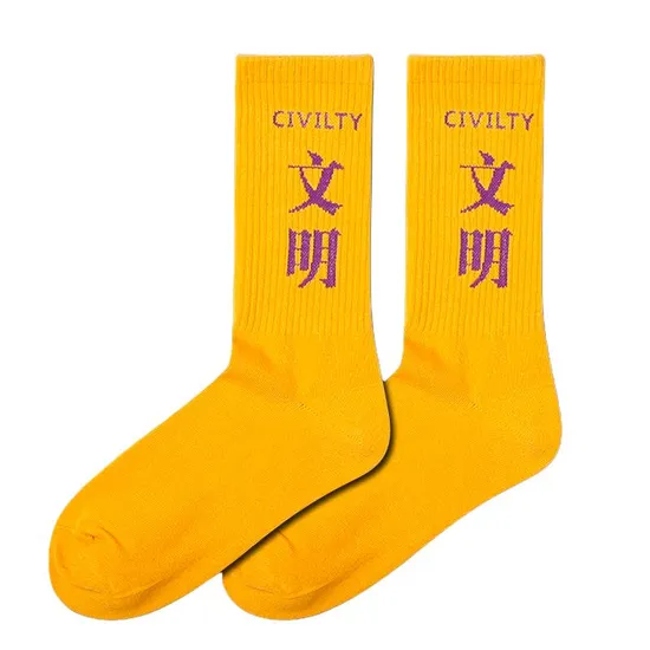 Custom Unisex Fashion Chinese Character Women Men Cotton Wholesale High Elastic Crew Socks
