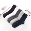 Summer Custom Logo Breathable Business Socks Wholesale Fashion Men Plain Crew Classic Bamboo Socks