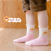 Wholesale Soccer Men Basketball Rugby Sports Crew Children Customized Logo Unisex Football Non Slip Grip Crew Cotton Baby Dispensing Socks