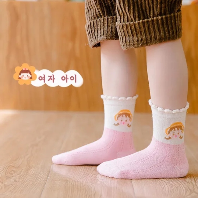 Wholesale Soccer Men Basketball Rugby Sports Crew Children Customized Logo Unisex Football Non Slip Grip Crew Cotton Baby Dispensing Socks