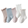 Daily Candy Color Kids Girls Boys Ruffle Edge Toddler Baby Socks