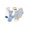 Low Price Wholesale Stripe Custom Children Baby Kids Unisex Bci Cotton Short Socks