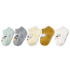 Children Baby Kids Unisex Cotton Wholesale Fashion Short Socks