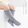 Fashion Soft Breathable Baby Girls Lace Net Stockings % Cotton Mushroom Edge Children Sock Kids Long Crew Socks