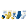 Anti Bacterial Breathable Skin Friendly Babies Fashion Lovely Cute Cotton Ankle Crew Soft Little Sock