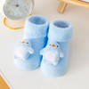 Baby Boy Combed Cotton Socks Qandsweet Toddler Ankle Sock Non Skid for Newborn Infant Childrens