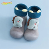 High Quality Hot Sell Non Slip Rubber Baby Kids Shoes Socks for Toddler