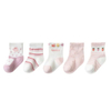 Anti Bacterial Breathable Skin Friendly Babies Fashion Lovely Cute Cotton Ankle Crew Soft Little Sock