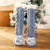 Low Price Baby and Children Socks Children Crochet Socks Children Winter Socks