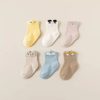 Ears Baby Socks Winter Cotton Cartoon Ankle Socks Children