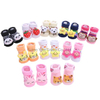 New Cotton Cute D Cartoon Animal Custom Organic Knitted Baby Sock Shoes