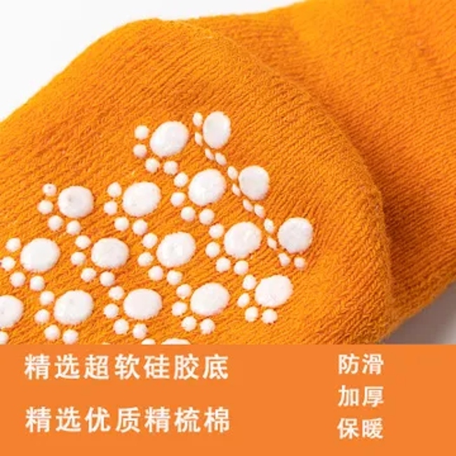 Cute Newborn Baby Thickening Socks Children Floor Socks Non Slip