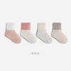 Summer Newborn Baby Loose Mouth Boneless Cotton Boy&Girl MID Calf Socks