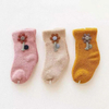 Multi Color Unisex Baby Kids Custom Wholesale Cotton Novelty Plush Toy Socks