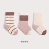 Winter New Children′s Socks Thickened Warm Baby Middle and Large Children Students College Wind MID Calf Socks
