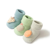 Low Price Wholesale Custom Children Baby Kids Unisex Cotton Terry Toy Shoe Socks