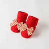 Baby Christmas Cute Cartoon Three Dimensional Turn Over Terry Doll Socks