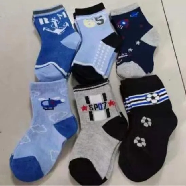 Baby Socks Cotton Leggings Non Slip Socks Kids Stocking on The Floor Baby Gift Set Newborn Baby Gifts for Boys Girls Unisex Registry Idea Socks