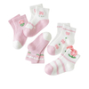 Funny Children Breathable Mesh Ankle Cute Low Cut Socks for Men Women Baby Gift Short Socks