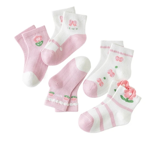 Funny Children Breathable Mesh Ankle Cute Low Cut Socks for Men Women Baby Gift Short Socks