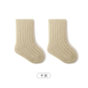 Baby Socks Autumn and Winter Thickened Warm Loose Baby Socks Double Needle Solid Color Tide Socks Boys Girls MID Cotton Socks