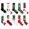 Women Colorful Fancy Crazy Design Soft Stretchy Novelty Crew Christmas Sock